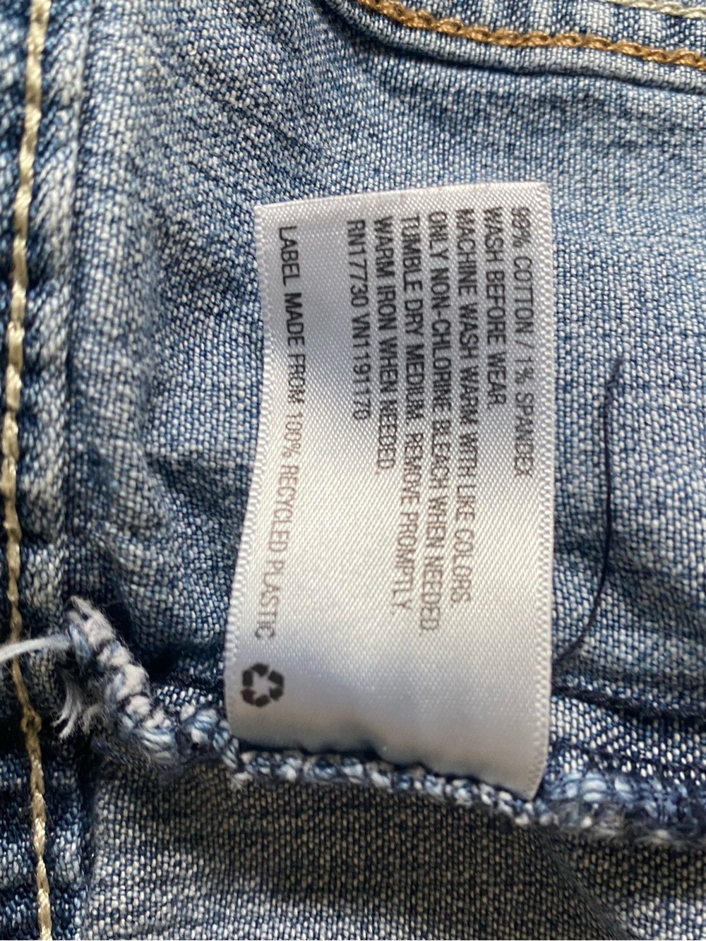 Jeans Jacket - Picture 5 of 6